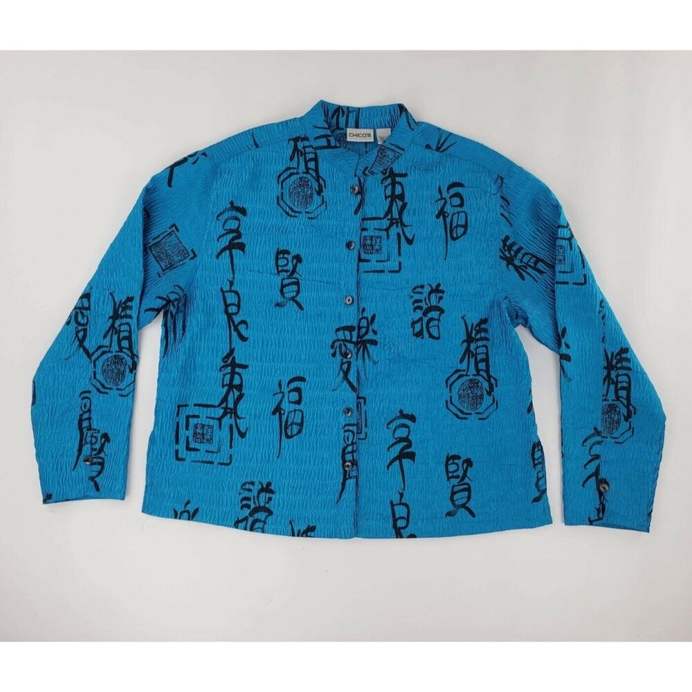 Chicos Womens Button Up Shirt S-1 Blue Black Long Sleeve Oriental